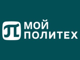 Изображение: Вебинар по планированию и заполнению графика отпусков